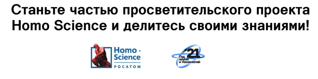 От создания квантовой механики до второй квантовой революции