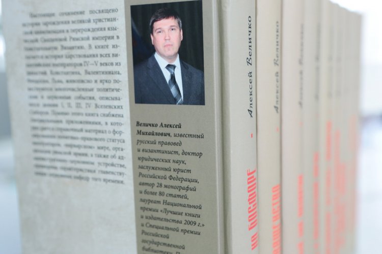 А.М. Величко ― автор многотомных трудов по политической и церковной истории Византии.Фото: Ольга Мерзлякова / «Научная Россия»