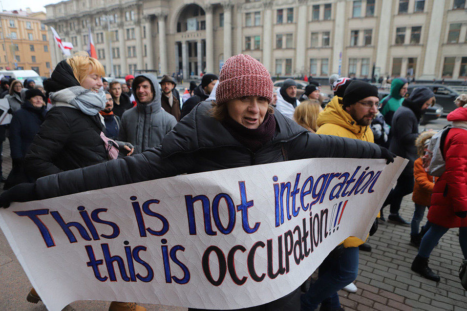 Митинг в Белоруссии против интеграции с Россией / ©astana1life.kz