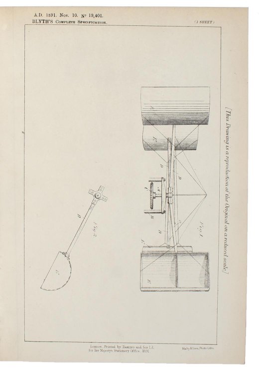 Патент Джеймса Блайта, 1891 г. Источник: The Scottish Engineering Hall of Fame