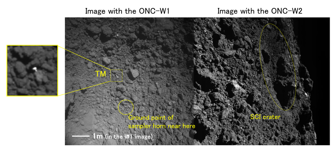 JAXA опубликовало новые фото поверхности астероида Рюгу