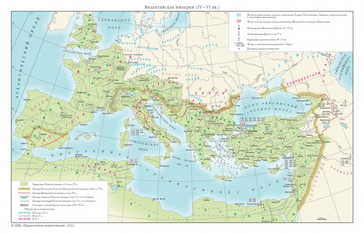 Карта Византийской империи в IV - VI вв. Источник: ЦНЦ «Православная энциклопедия», 2012. Предоставлено А.М. Величко