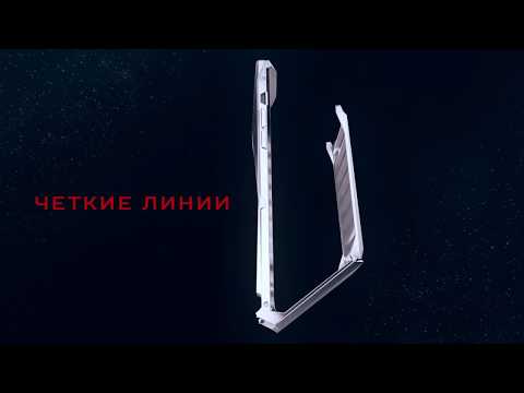 Видеопрезентация Cyberphone / © Youtube — Caviar iPhone