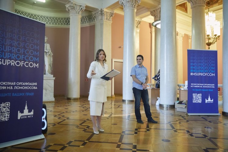 Церемония награждения победителей фотоконкурса «Пиксельный рейв» от профкома МГУ