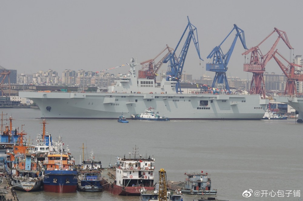 Второй УДК проекта 075 / ©China Shipbuilding State Corporation