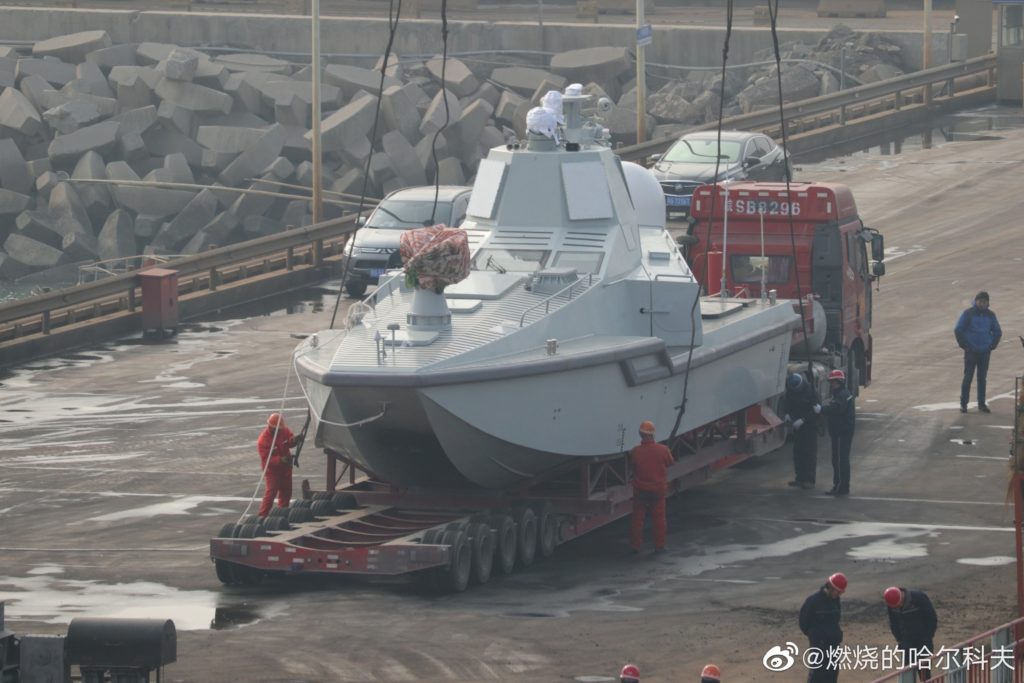 JARI-USV / ©China Shipbuilding Industry Corporation