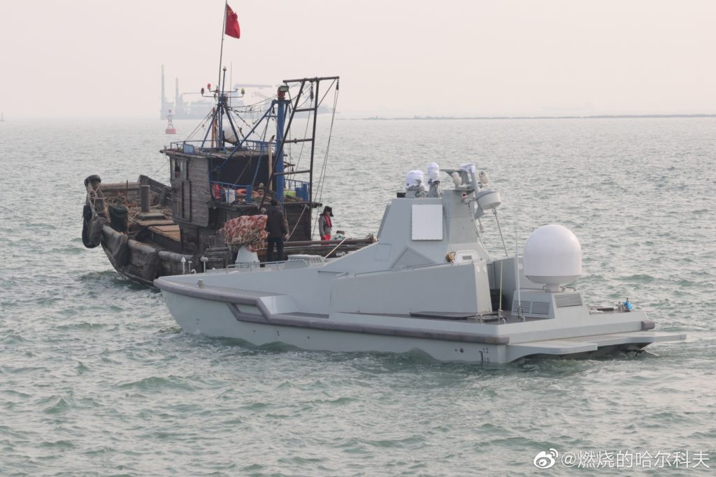 JARI-USV / ©China Shipbuilding Industry Corporation