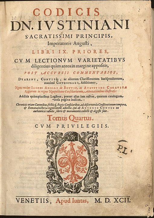 Кодекс Юстиниана, издание 1592 года / ©wikipedia.org