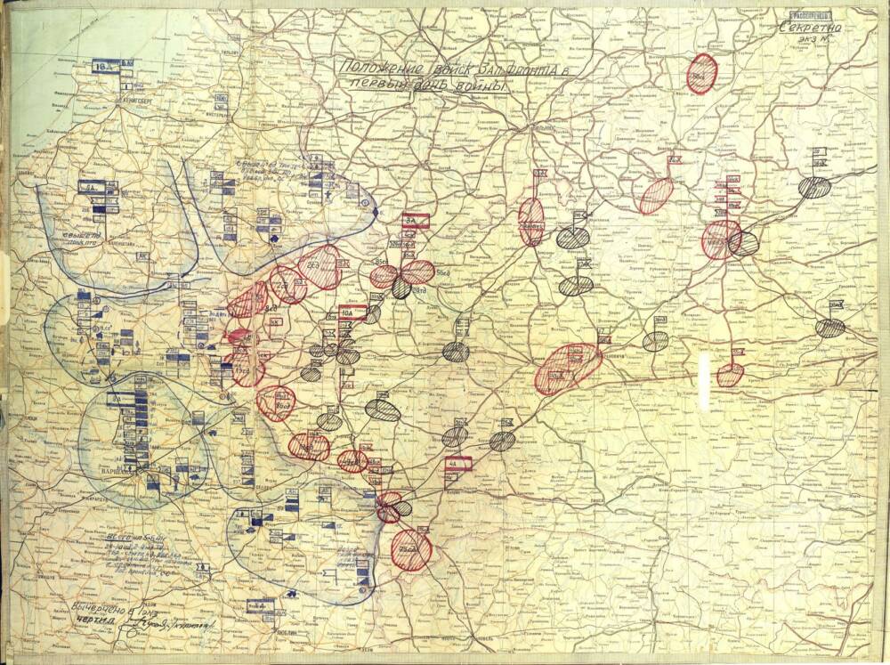 Положение войск Западного Фронта на 22.06.1941 г. / ©mil.ru 