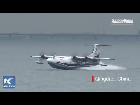 Новые испытания AG600 / ©New China TV