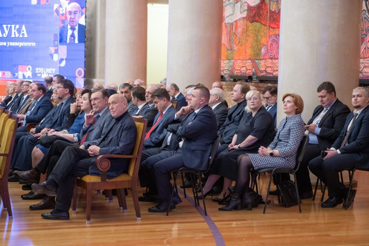 Традиционная лекция ректора МГУ В.А. Садовничего