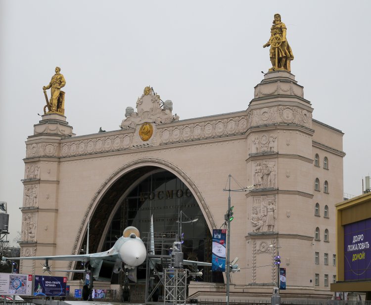 Павильон «Космос» на ВДНХФото: Александр Бурмистров / «Научная Россия»