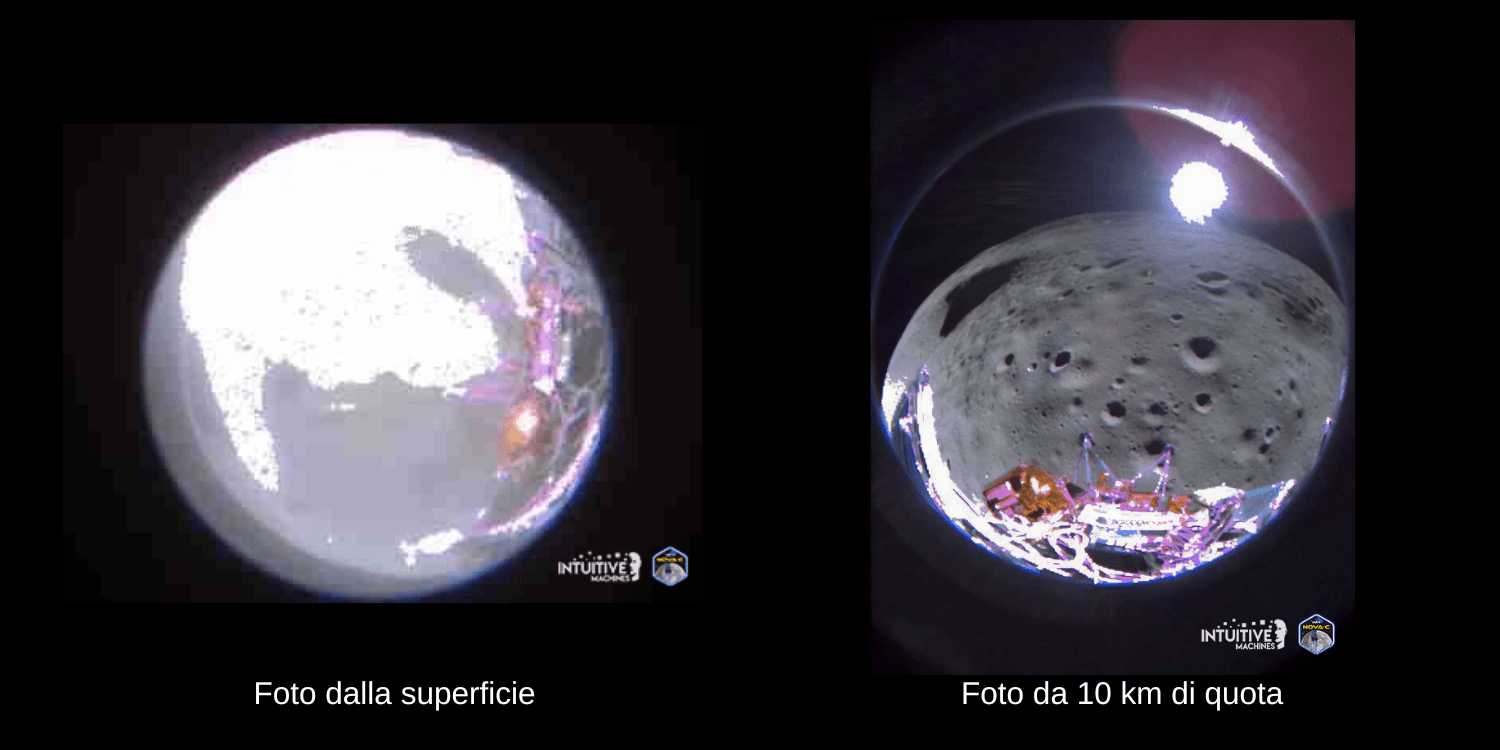 Первый снимок с поверхности Луны, сделанный аппаратом Nova-C Odysseus