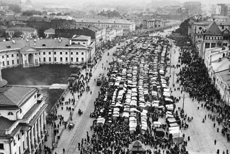 Москва, 1920-е гг. 