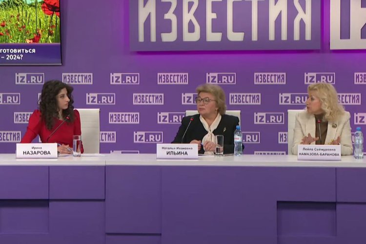 Пресс-конференция «Первая волна: как подготовиться к сезону аллергии — 2024?» состоялась в МИЦ «Известия» 21 марта.Фото: скриншот прямой трансляции пресс-конференции на сайте МИЦ «Известия»