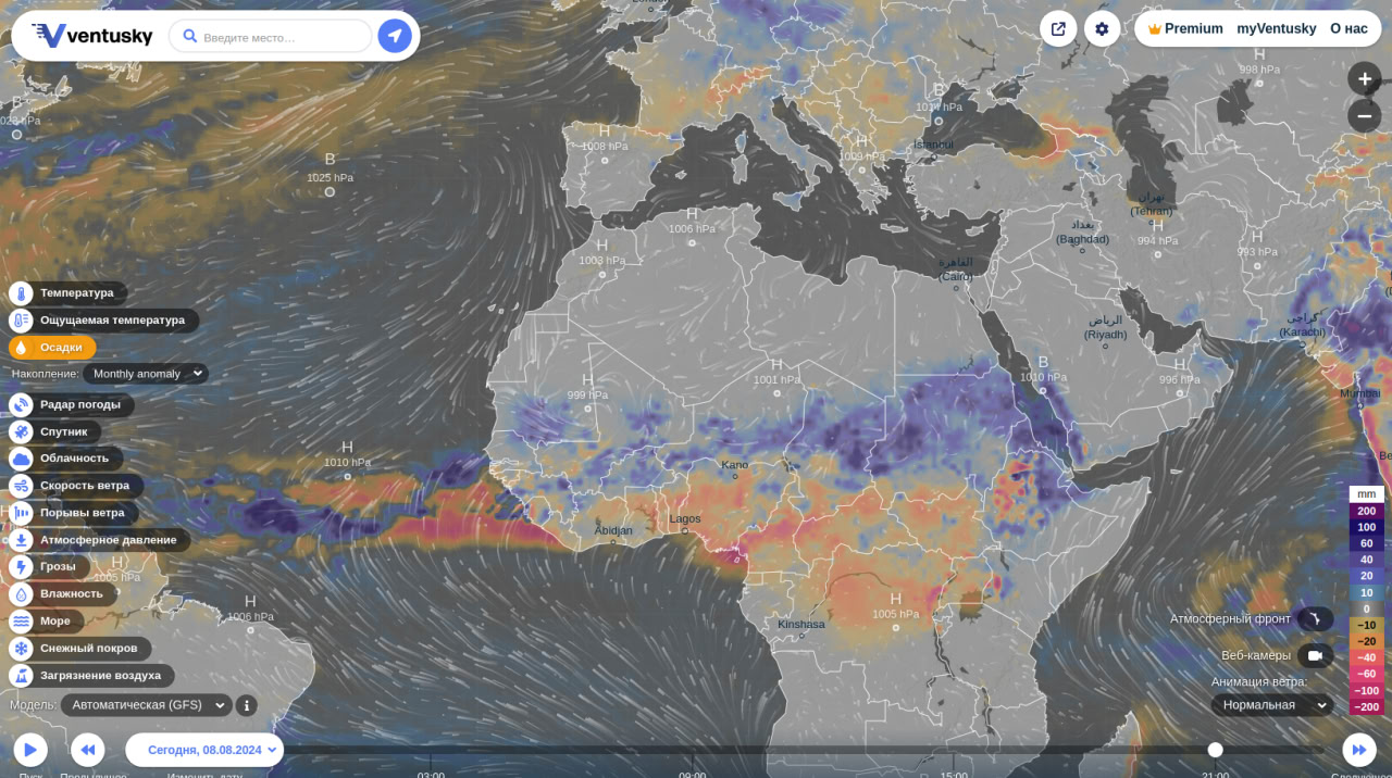 На карте показано отклонение осадков от нормы за последний месяц, скриншот сделан 8 августа 2024 года. Хорошо видно, что над лесами экваториальной Африки дождей прошло меньше, чем обычно, а вот над южной Сахарой и Сахелем, напротив, много больше обычного. В ближайшие десятки лет эта тенденция может серьезно усилиться / © Ventusky.com