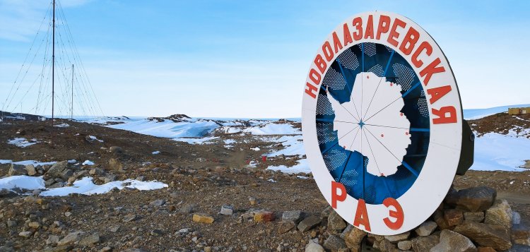 Станция «Новолазаревская». Фото: Айнур Галин / ЕГС РАН